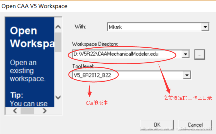Open CAA V5 Workspace...